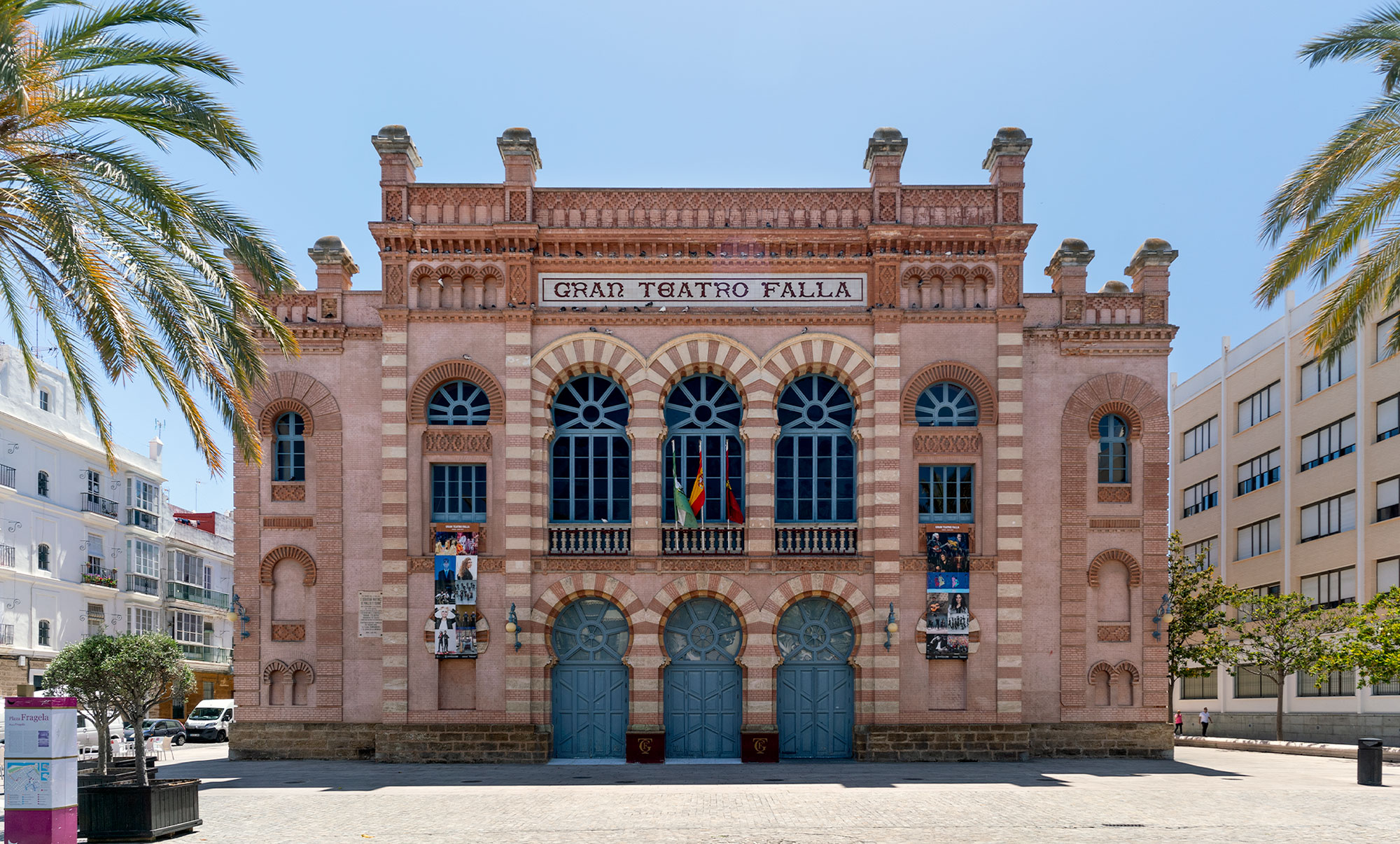 Théâtre Falla dans la vieille ville de Cadix, Espagne