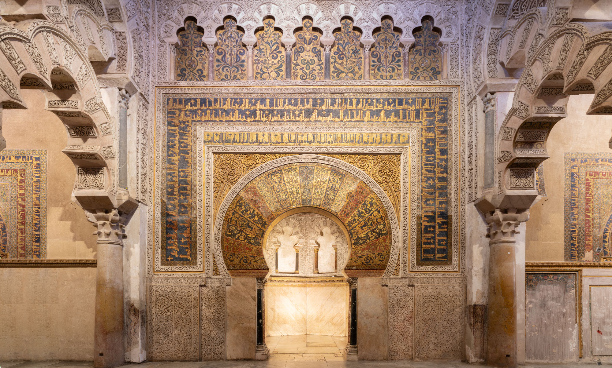Impressionnant Mihrab à l'intérieur de la Mezquita (Mosquée) de Cordoue, Espagne